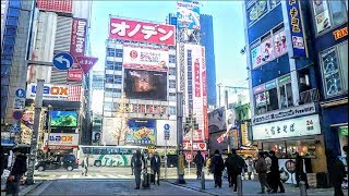 【年の瀬】仕事納め、快晴、強風、年末の秋葉原駅周辺  2019.12.27  Akihabara