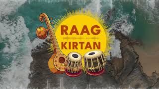 Raag Ramkali, Chardi Kala Jatha, Dhan Dhan Ramdas Guru, SGGS Ang 968