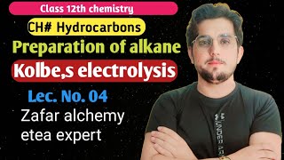 Kolbe,s Electrolysis # Methode of preparation of alkane || zafar alchemy #zafar Islam