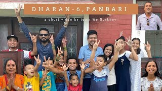 || A short program with happy faces @ Dharan-6, Panbari ||