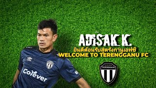 Adisak Kraison 2022/23 All Goals - Welcome To Terengganu FC! ⚫⚪