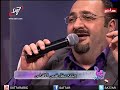 الشهد يقطر من شفتيه غسان بطرس ghassan potros