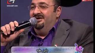 الشهد يقطر من شفتيه غسان بطرس ghassan potros