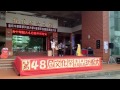 【48th 華醫文化祭】2016 11 06 維霜 欣惠 是甚麼讓我遇見這樣的妳