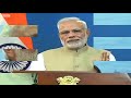 નરેન્દ્ર મોદી અને નોટબંધી. narendra modi s claims on demonitization and the reality