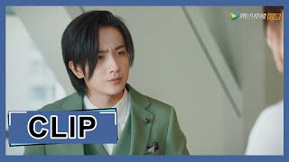 【时间倒数遇见你 Parallel Love】EP20 Clip 林淼决定离开后又回来了