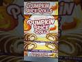 Little Debbie Pumpkin Spice Rolls