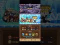 放置手遊tap dungeon hero ep13 新武器入手點擊傷害up