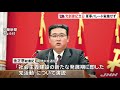 北朝鮮 党創建記念日 軍事パレード実施せず