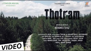 Thotram  |  A Fantasy Thriller Tamil Short Film