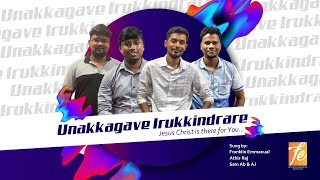 Unakkagave Irukkindrar I The Blessing Tamil