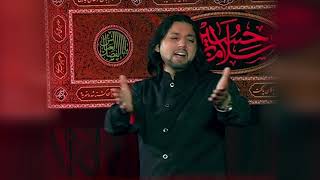 Noha | Dekh Lun Ge Bhar Ke Chehra Ya Hussain || Noha imam hussain (a.s) || Sajjad Haider Official