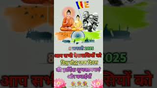 तुम्हा सगळ्यांना विश्व बौद्ध ध्वज दिनाच्या हार्दिक शुभेच्छा 💙💥🙏🏻 #जयभीम_नमो_बुद्धाय