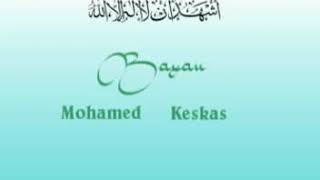 Bayan N°1 - Mohammed Keskas -