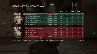 【COD:WW2】ガス子がWW2やるよ♪契約と指令終わらせたい．．．