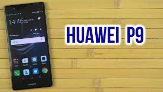 Распаковка Huawei P9 Titanium Grey