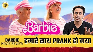 Barbie Movie Review | Margot Robbie | Ryan Gosling | RJ Raunak | Screenwala