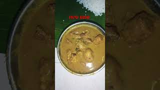 ଥଣ୍ଡା ପାଗରେ ମଟନ ଖାଇବାର ମଜା ଅଲଗା #food  # vairal odia song