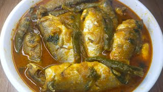 পার্শে মাছের ঝোল।Parshe Macher Jhol Recipe । Bangladeshi Macher Recipe।