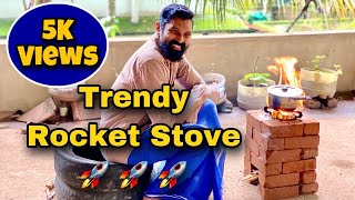 Rocket stove | റോക്കറ്റ് അടുപ്പ് എളുപ്പത്തിൽ എങ്ങനെ ഉണ്ടാക്കാം? | How to make Trendy Rocket stove