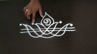 Easy Border Rangoli Designs || side Muggulu || side rangoli designs || latest border designs ||