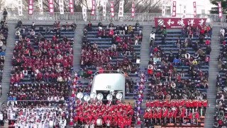 京都橘高校  応援シーン「アフリカンシンフォニー」：第94回全国高校サッカー選手権大会 2016