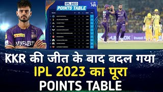 CSK vs KKR Highlights | IPL 2023 Highlights | IPL 2023 POINTS TABLE |
