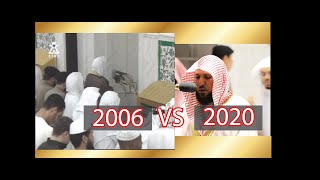 2006 VS 2020 Recitations!! | Stunning Voice | Sheikh Maher Al Muayqili | Sheikh Yasser Al Dosari