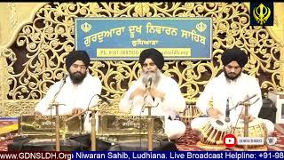 Gurdwara Dukh Niwaran Sahib Ludhiana Daily Live Stream