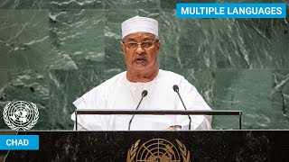 🇹🇩 Chad - Minister of State Addresses United Nations General Debate, 78th Session | #UNGA