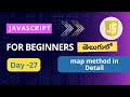 Map in JavaScript |map method in  JavaScript | JavaScript tutorials| map method | JavaScript | map