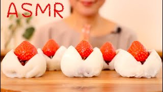 【咀嚼音/ASMR】いちご大福を食べる音 Strawberry Red Bean Rice Cake Eating Sounds