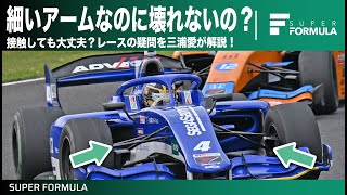 タイヤがぶつかっても走り続けられるの?小高一斗vs福住仁嶺バトルから見るフォーミュラカーの頑丈さ。