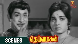 Deiva Magan Tamil Movie Scenes | Sivaji introducing Jayalalitha | Sivaji Ganesan | Thamizh Padam