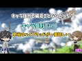 【グラブル】フルオートのアビリティ設定仕様について、プランナー目線を交えつつあーだこーだ言う回