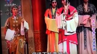 粵劇 鴛鴦淚灑莫愁湖(第三埸)庭訓(1/2) 吳曉毅 蘇春梅 cantonese opera