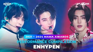 [#2024MAMA] PERFORMANCE COMPILATION | ENHYPEN (수상자 역대 마마 무대 모아보기)