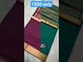 mangalagiri pure cotton 100 counts saree whatsapp 9790271649 with blouse subscribe mangalagiri