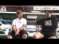 【rizin landmark vo.01】伊藤空也が参戦！試合への意気込み語る。