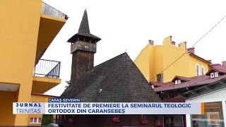 Festivitate de premiere la Seminarul Teologic Ortodox din Caransebeș