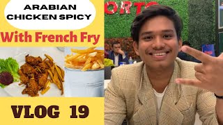 Oporto Restaurant | New Food Court at Chittagong | Bali arcade |বালি আর্কেড || VLOG 19 |