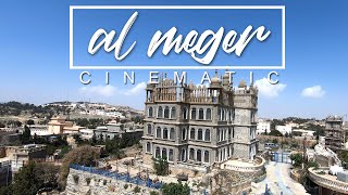 🔘 Al Meger | Cinematic 🇸🇦