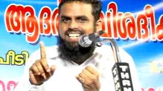 ഫൈസൽ മുസ്ലിയാരുടെ ഭൗതികത തട്ടിപ്പിന് മറുപടി  | Ahmed Anas Moulavi