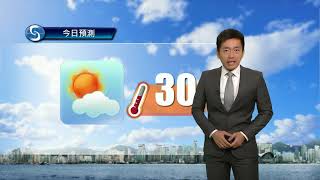 早晨天氣節目(04月09日上午8時) - 科學主任江偉