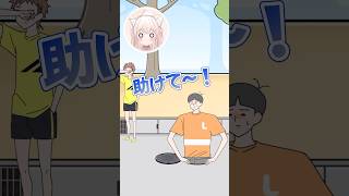 かくれんぼは一苦労　#ぼっちボーイ #vtuber   #天使ちよむ #ロングボーイ1分実況第12話