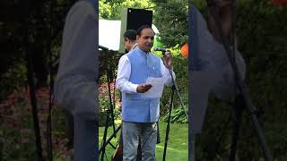 Patriotic Poem - Mera Desh Bulata Hai