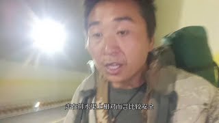 徒步219新藏线无人区，真正的挑战开始了，接下来将与狼共舞