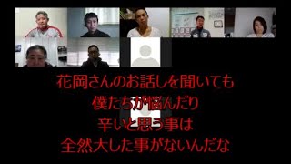 冬季種目のパラ事情【失われたものを数えるな OLアスリート勉強会15 9】