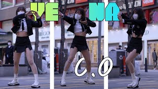 유스 ユース Youth 예나 イェナ YeNa ( NMIXX - O.O ) fancam 4K 20220402