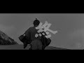 sanjuro 1962 full ending scene akira kurosawa 4k